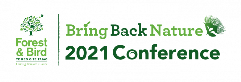Logo of the Forest & Bird 2021 Conference