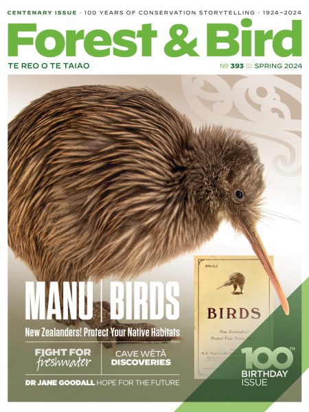 Forest & Bird magazine !00th issue