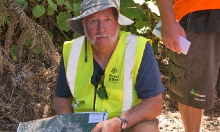 Johno Karaka Cove