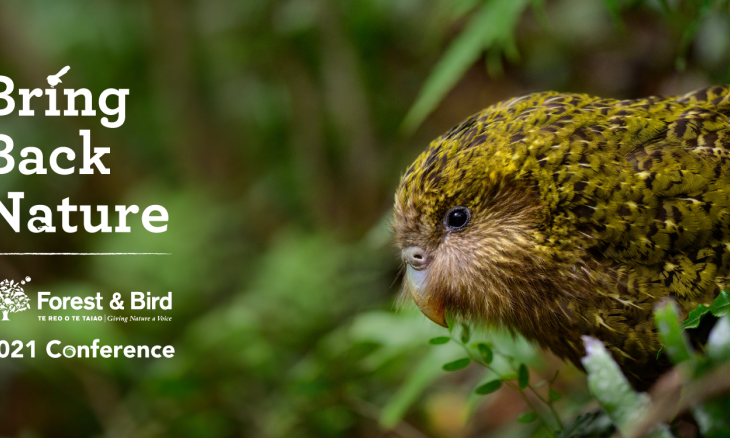 2021 Conference Banner with a kākāpō