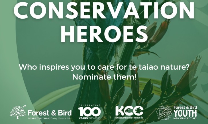 Conservation Heroes_landscape image