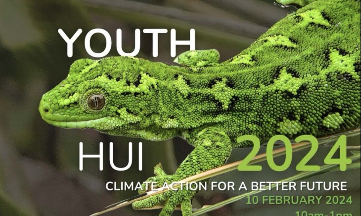 F&B Youth Hui 2024 promotional image