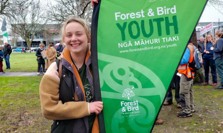 Jessica Przychodzko at a Youth event. Image supplied