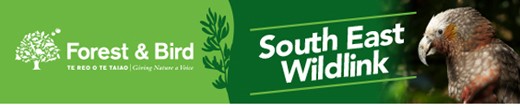 SE Wildlink