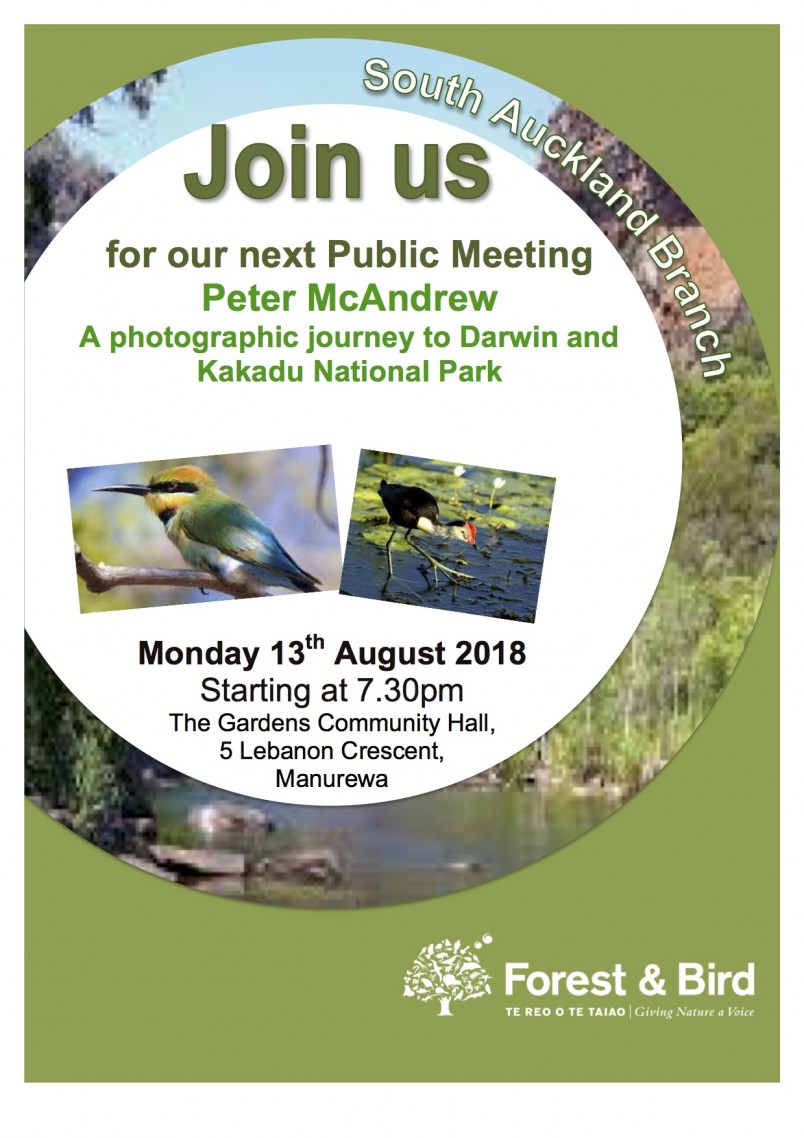 August Public Meeting